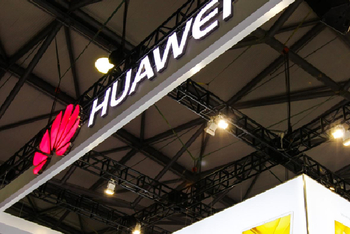 华为公布最新“技术账单”