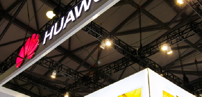 华为公布最新“技术账单”