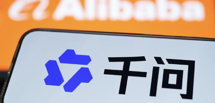 阿里千问出击“AI未来之战” 全面对标ChatGPT