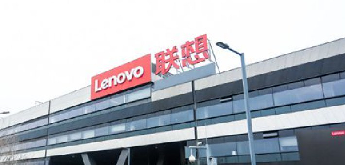 存储围城之下 联想寻新空间