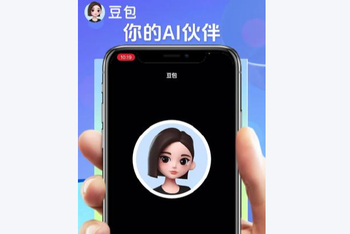 智谱开源、豆包遇阻  AI手机竞赛白热化