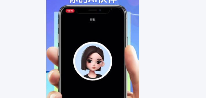 智谱开源、豆包遇阻  AI手机竞赛白热化