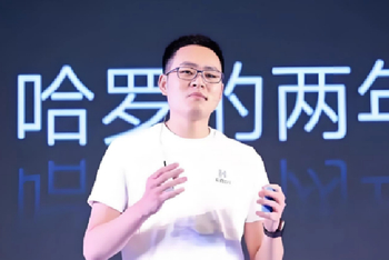 哈啰“双线翻车”：电动车大规模断服，CEO"成熟AI"被打脸？