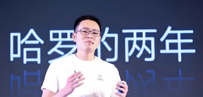 哈啰“双线翻车”：电动车大规模断服，CEO"成熟AI"被打脸？