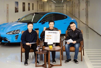 雷军：新一代小米SU7已结束研发准备量产