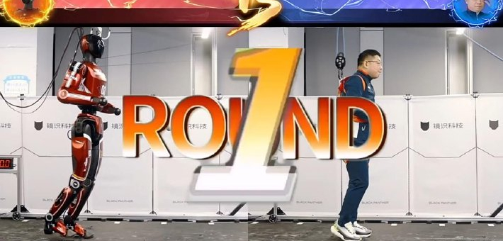 全球首款！10米每秒！我国人形机器人取得重要突破