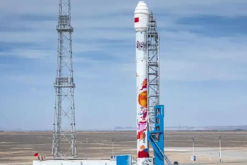 蓝箭航天估值750亿冲刺商业航天第一股