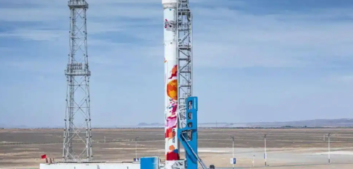蓝箭航天估值750亿冲刺商业航天第一股