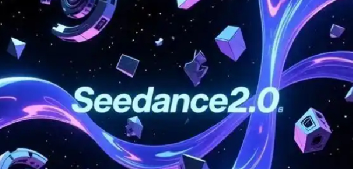 Seedance2.0爆火 重估虚拟现实边界