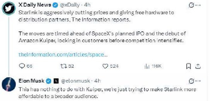 马斯克回应星链大幅降价：与亚马逊的竞争无关