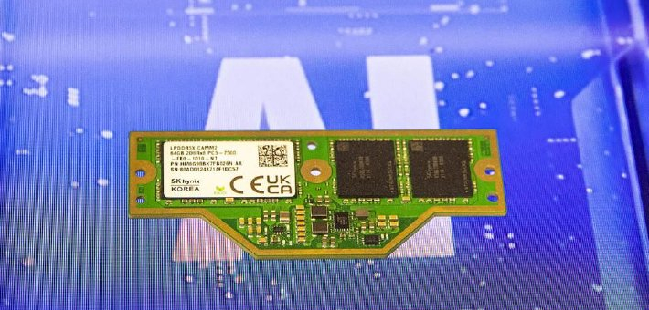 三星、SK海力士开启份额之争