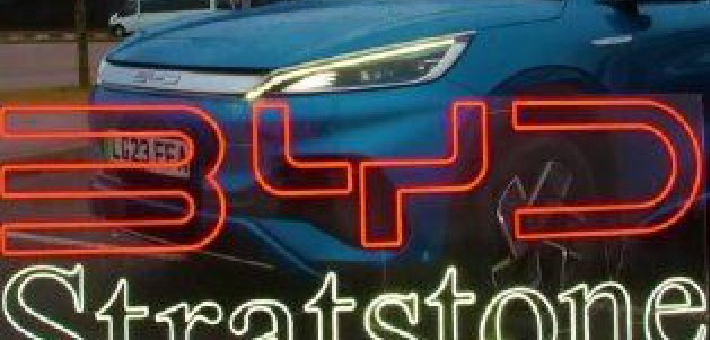 比亚迪发布第二代刀片电池：5分钟“充好”，9分钟“充饱”