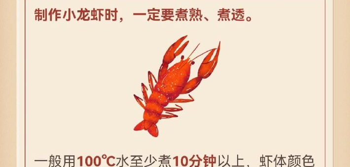 一场“龙虾会”背后：从“养虾”到抢人 OPC引爆城市AI竞赛