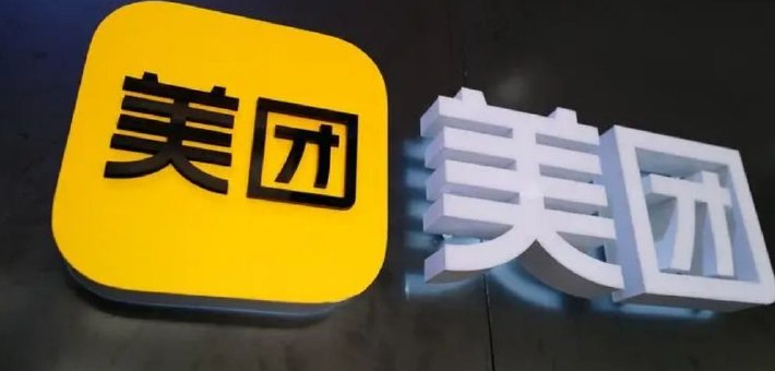 美团偷摸删你照片?事实可能没有那么复杂