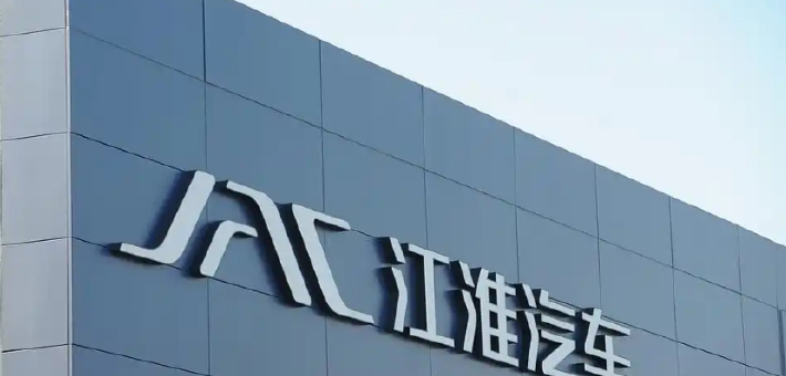 江淮汽车再亏17亿元，尊界拉动仍难覆盖主业压力