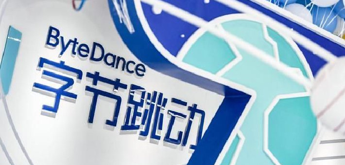 加码“抖音精选” 字节跳动难舍中长视频