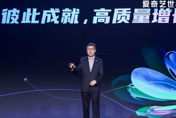 16年后，龚宇要爱奇艺让出“C位”