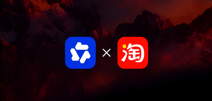 淘宝打通千问！AI电商入口战开始了