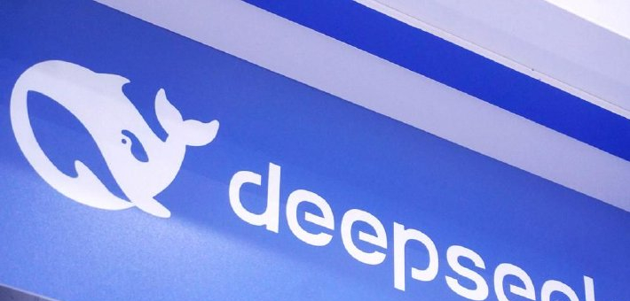 DeepSeek“永久降价” 搅动AI江湖