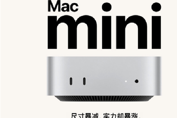 2026年WWDC大会看点：Siri改版和Apple Intelligence更新