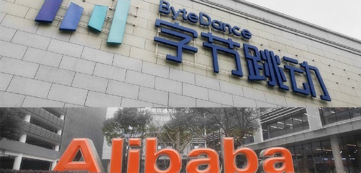 字节、阿里入局汽车智能化