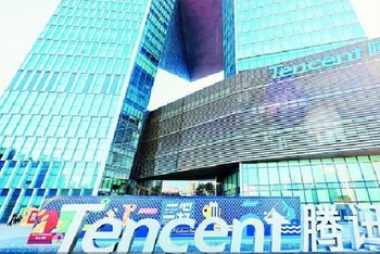 腾讯AI加速“建群”