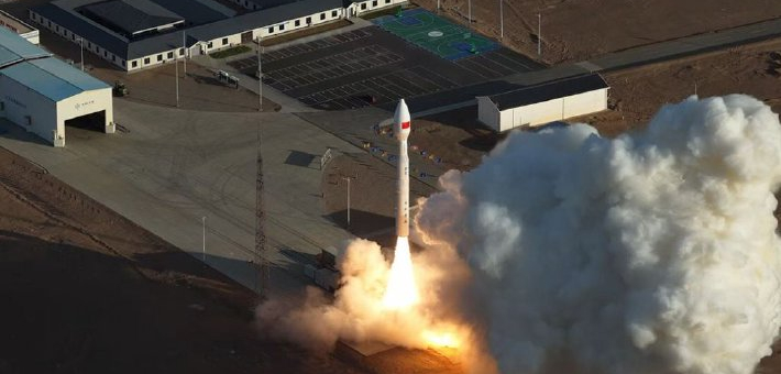 力箭一号遥十五发射成功，具身智能模型上天了