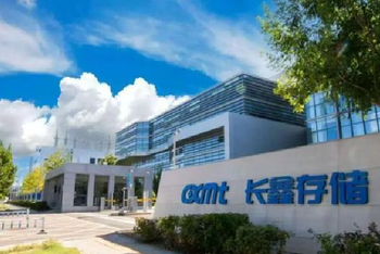 长鑫科技批量造富：12名核心成员身家过亿
