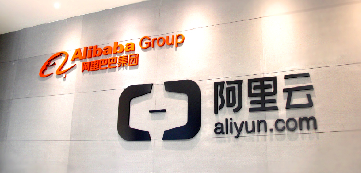全球AI云格局重构：阿里云增速45%