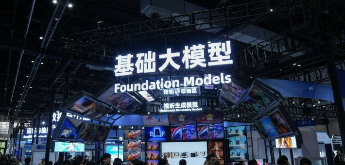 端侧模型密集上新，能打开更大市场空间吗？