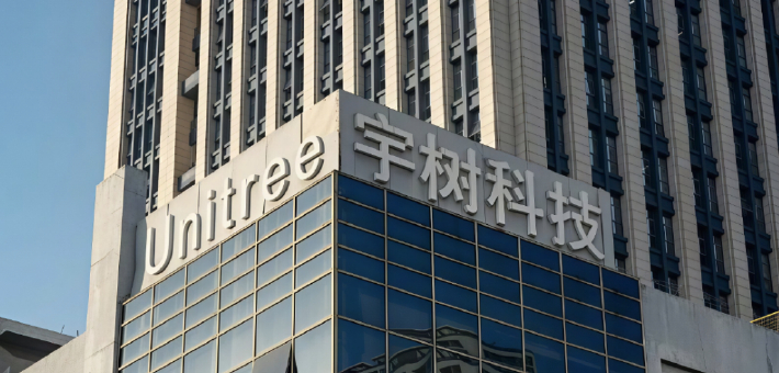 宇树科技前三季度营收18亿元