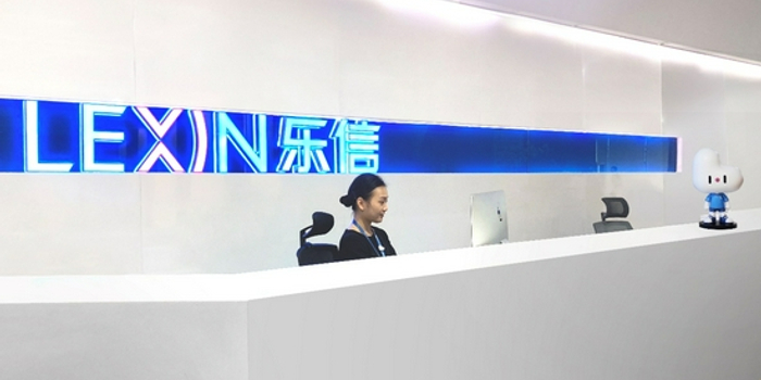 乐信管理层对公司未来充满信心 计划个人回购1000万美元ADS_手机新浪网