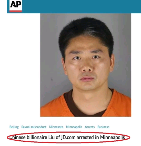 截图来源于网络