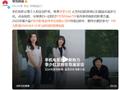 手机如何拍电影？金鸡手机电影计划投稿导演用华为Mate 70系列交出答卷