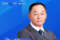 肖风：我相信未来3至5年会有基于分布式商业