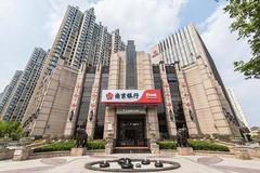 南京银行召开三季度业绩说明会 继续保持稳健可持续增长