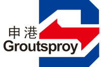 申港控股：长青(香港)会计师事务所辞任核数师