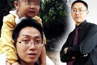 北京日报点名"粉笔张小龙":这个"现代汉奸"太嚣张