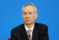 刘鹤:必须坚决反对单边主义和贸易保护主义