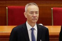 刘鹤:单边主义和贸易霸凌主义对世界造成严重危害