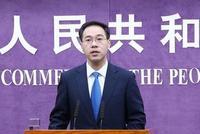 中方对美2千亿关税追诉的具体情况为何?商务部回应
