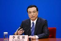 国务院:下更大力气降低民间资本进入重点领域的门槛