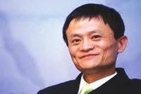 新华社专访马云:已识乾坤大 犹怜草木青