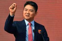 刘强东性侵案起诉书全文:性侵和殴击 非法限制自由