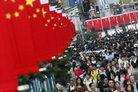 工信部:我国已成为唯一拥有全部工业门类的国家