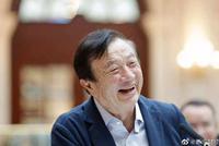 任正非对话国内多家媒体 直面热点问题(观点汇总)