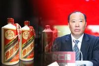 茅台原董事长袁仁国被检察机关依法逮捕(图/简历)