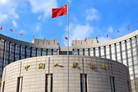 央行金融科技发展规划:增强金融风险技防能力