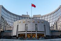 央行公开市场投放近5000亿 密集操作呵护市场流动性