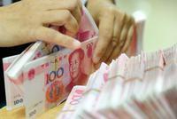 有钱人也很难 3万户被踢出千万资产“高净值家庭”